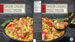 yakitori-chicken-with-japanese-style-friday-rice